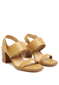 Luxurious Mellow Tan Leather Sandal: Elegance