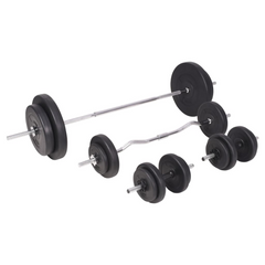 vidaXL 198.4 lb Barbell: Fitness's Noble Companion