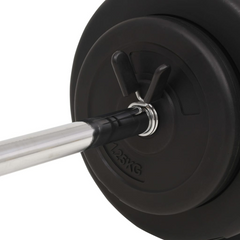 vidaXL Ultimate Home Gym Barbell Set: A Masterpiece