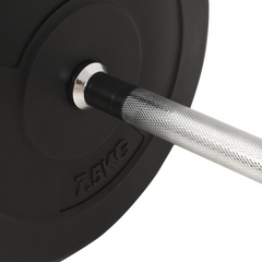 vidaXL Ultimate Home Gym Barbell Set: A Masterpiece