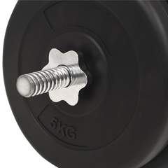 vidaXL Barbell Set: A Luxurious Strength Ensemble