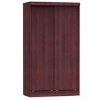 Mahogany Elegance: Masterful Double Sliding Wardrobe