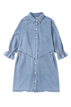 Sky Blue Elegance: Buttoned Denim Dream