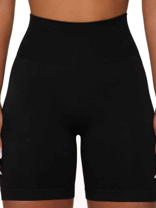 Seamless Knit High Waist Yoga Shorts